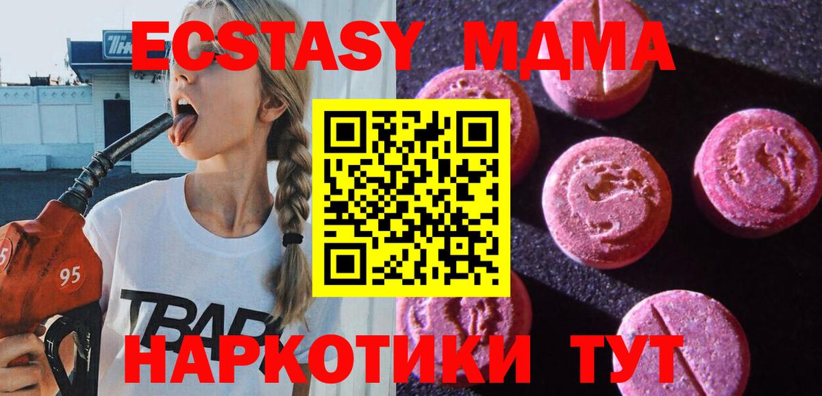 МАРИХУАНА Прохладный