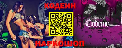 герыч Пенза