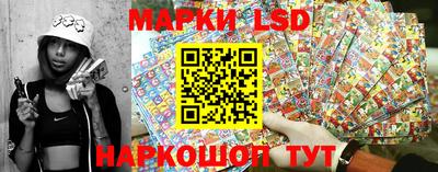 ALPHA-PVP Партизанск