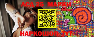 ALPHA-PVP Партизанск