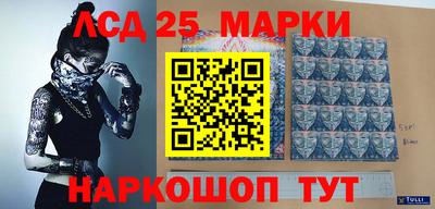 ALPHA-PVP Партизанск