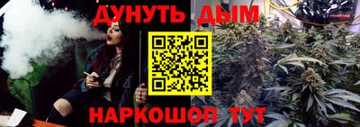 герыч Пенза