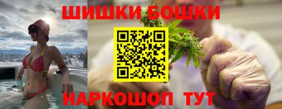 гашик Первоуральск