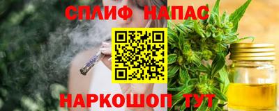 МДМА Пыть-Ях