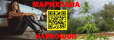 гашик Первоуральск