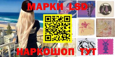 герыч Пенза