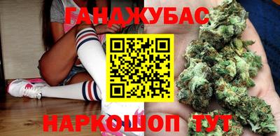 ALPHA-PVP Партизанск