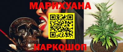 герыч Пенза