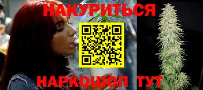 ALPHA-PVP Партизанск