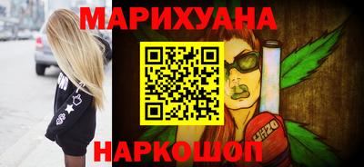 COCAINE Пугачёв