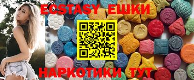 ALPHA PVP Пушкино