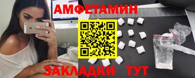 ALPHA-PVP Партизанск