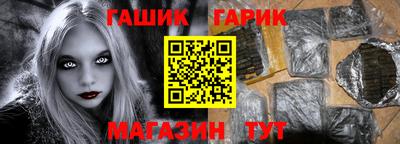 ALPHA-PVP Партизанск