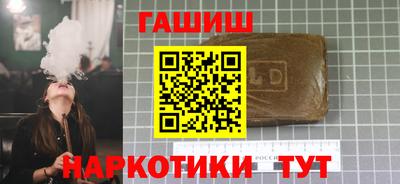 ALPHA-PVP Партизанск