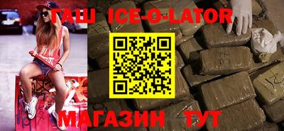 COCAINE Пугачёв