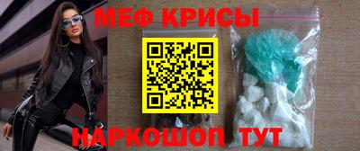 гашик Первоуральск