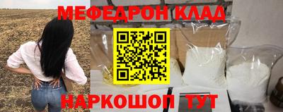 герыч Пенза